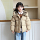 女童羽绒服短款2024冬新款宝宝羽绒服亲子装90绒羽绒服加厚23178