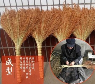 扫帚家用高粱杆懒人扫把户外老式加厚耐用庭院扫笤帚加密工地