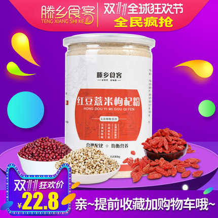 百货50条,全部都是实用的玩意儿,剁手党必备!(11.9) 淘宝优惠券