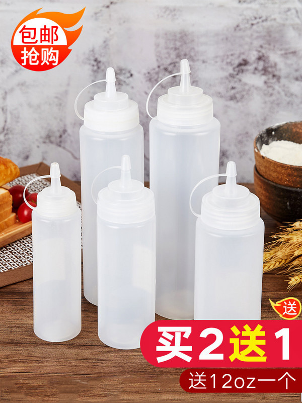 挤酱瓶番茄沙拉酱塑料尖嘴挤压瓶家用商用厨房挤壶调料酱汁酱料瓶|msdalam kategori dapur/memasak Appliances, Alat dapur/Penyimpanan dapur, botol penyimpanan/bekas penyimpanan dapur, botol perasa - dari Buy2taobao.com untuk memberikan perkhidmatan ejen Taobao profesional membeli
