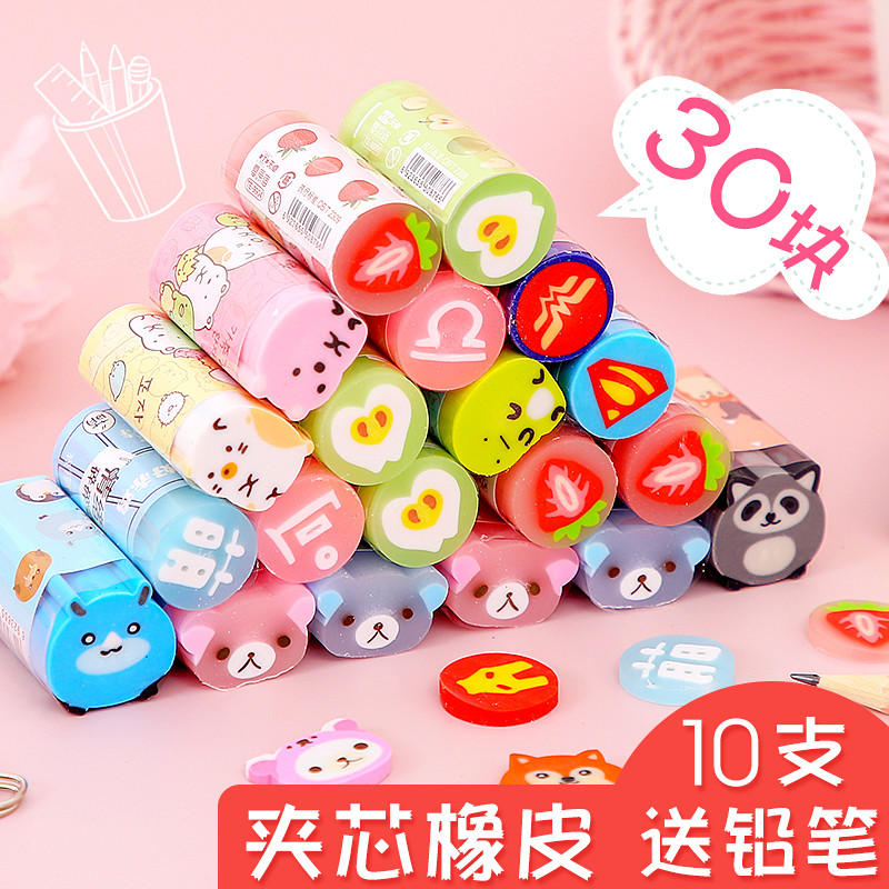 children Cartoon eraser the republic of korea fruit originality animal lovely Large student Dedicated rubber Do not stay clean Fine Arts Scrap kindergarten Sixty-one giftin the Electronic Dictionary/Electronic paper book/Stationery , Everyday school supplies , Eraser category - from Buy2taobao.com to provide professional Taobao agent buy service