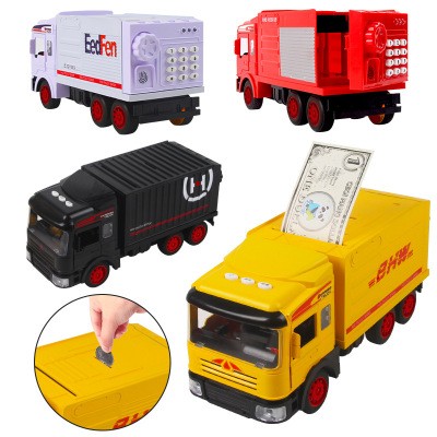 运钞车存钱罐玩具车不可取儿童密码箱汽车储蓄只h进不出网红超大