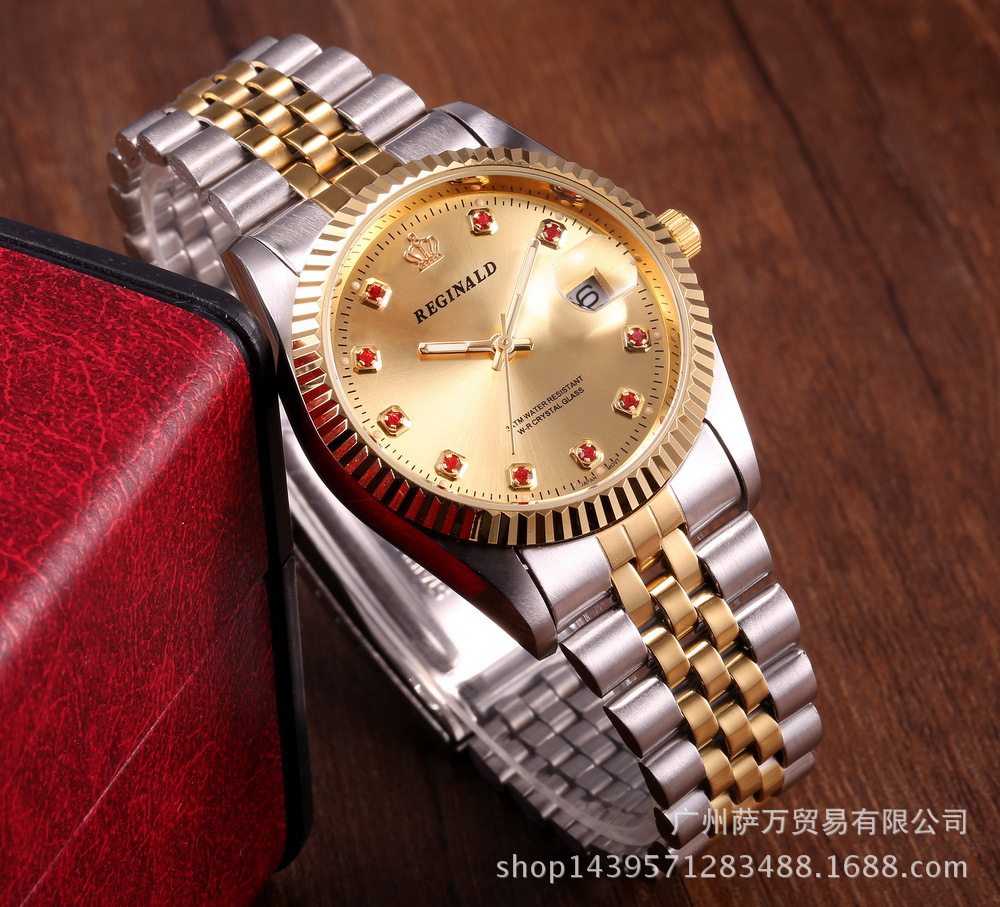 reginald皇冠手表 石英表 男士 钢带 商务休闲
