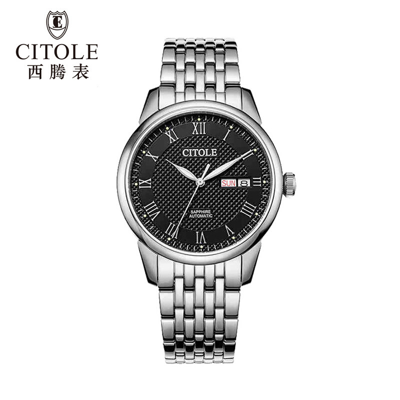 西腾citole全自动机械夜光防水钢带男款手表2018商务专柜正品9061