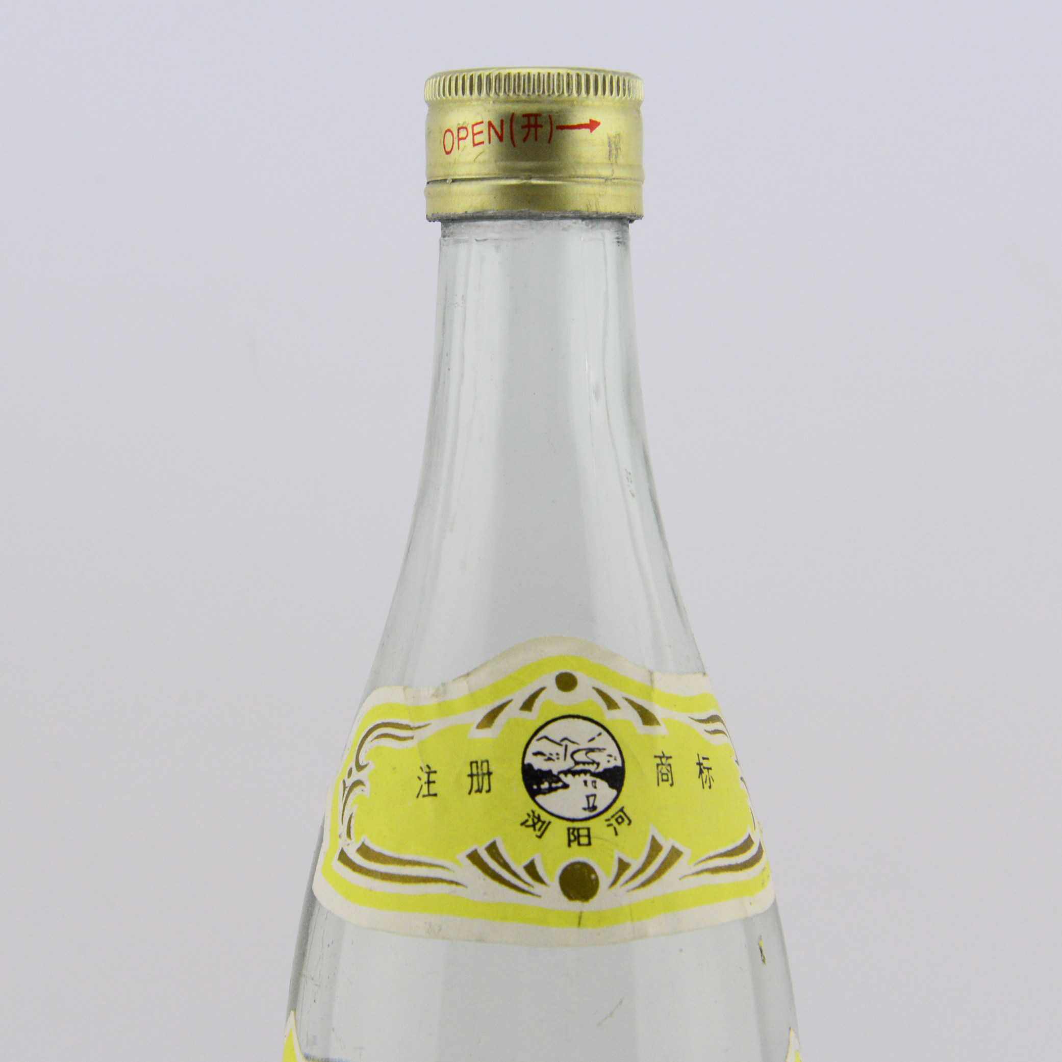 【26】90年代浏阳河小曲 56度 1瓶 545ml