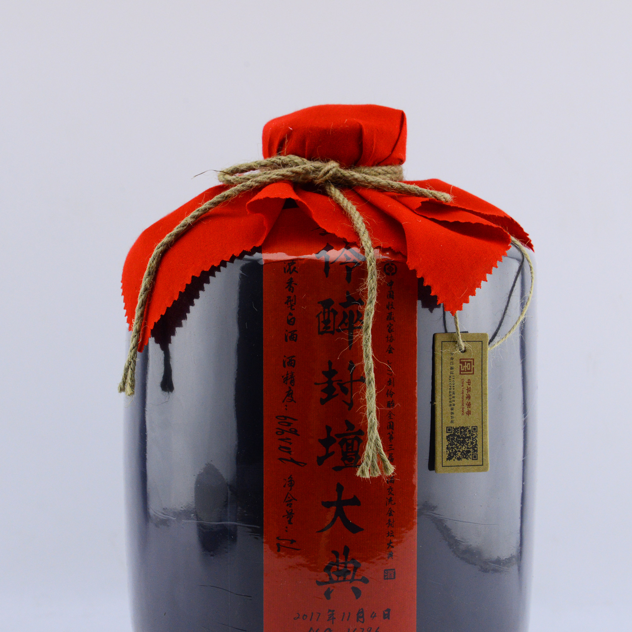 华威【即刻拍】8 刘伶醉(封坛大典)2017年 60度 1坛 5l