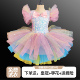 元旦儿童演出服女童亮片蓬蓬裙女孩幼儿园子现代舞蹈表演服公主裙