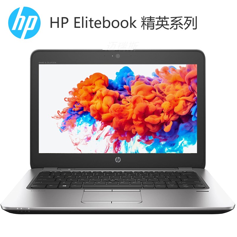 惠普超薄笔记本-特价促销-优惠券领取-价格|多少钱|什么牌子好-35优惠