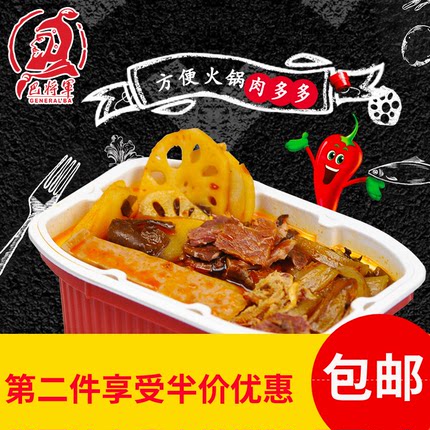 百货50条,全部都是实用的玩意儿,剁手党必备!(11.14) 淘宝优惠券