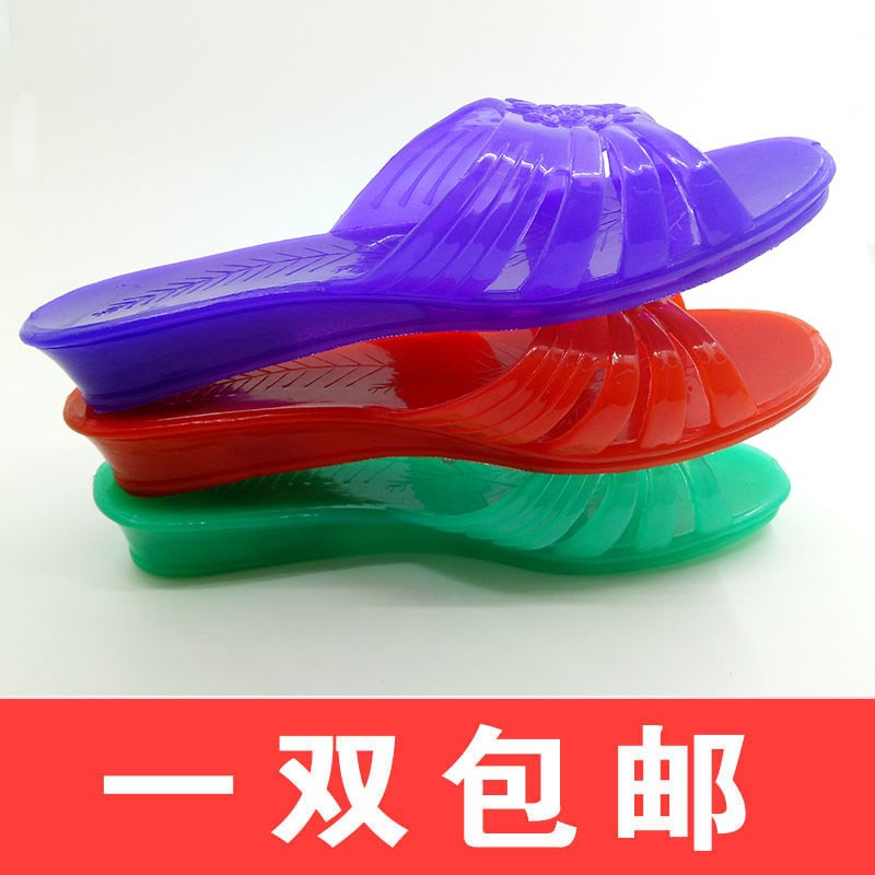 珠江菊花女士夏季果冻洗澡塑胶透明妈妈外出防滑一体水晶联盟拖鞋在类目 女鞋, 拖鞋中 - 来自Buy2taobao.com提供专业的淘宝代购服务