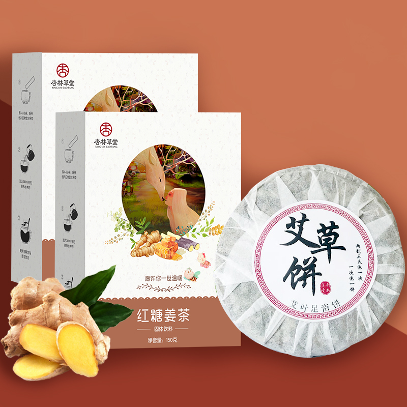 网友分享在meiguo.com上的图片