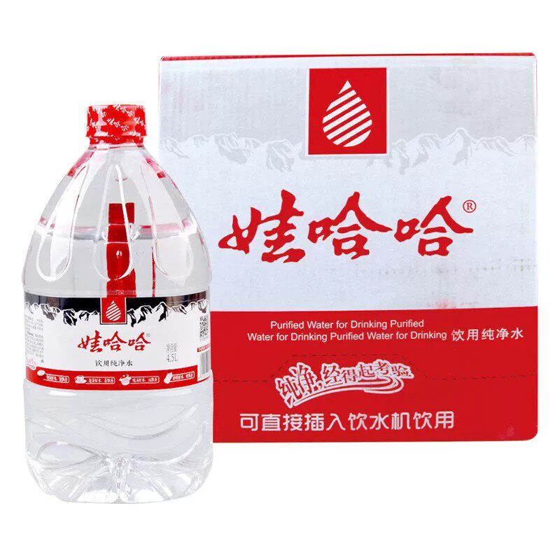 娃哈哈 大瓶饮用水 纯净水 4.5l*4桶*3箱 矿泉水桶装水瓶装水家庭