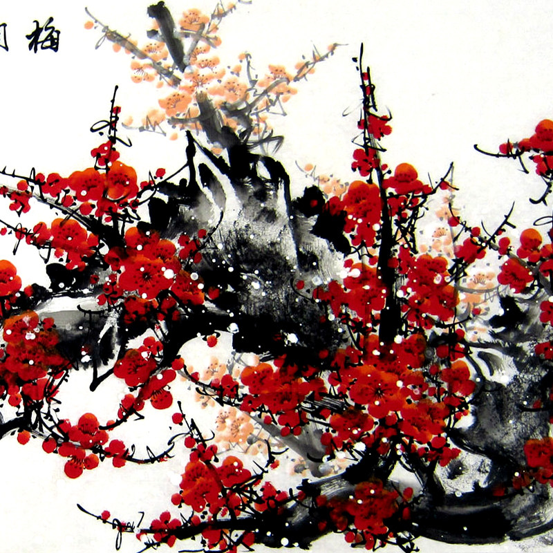 花鸟花家 杨旭生三尺《梅开五幅》