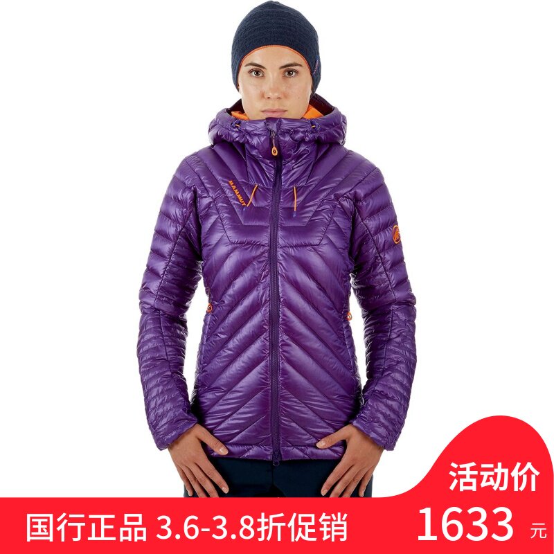 mammut猛犸象 eigerjoch女士艾格极限户外羽绒服850蓬鹅绒24730