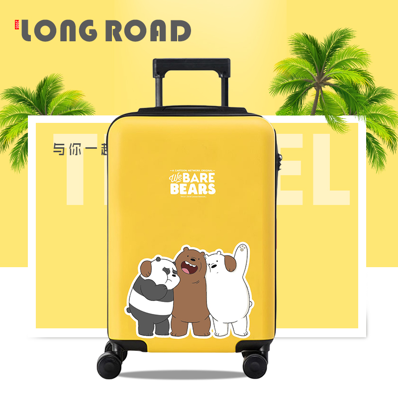 欧缇娜行李箱20寸万向轮拉杆箱学生女密码箱24寸旅行箱登机|ruв категории Сумки, чемодан - от Buy2taobao.com для оказания профессиональной услуги покупки агента Taobao