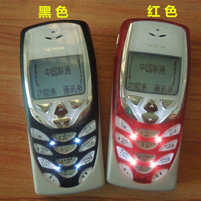 nokia/诺基亚 8310 经典怀旧白屏直板老款按键手机学生老人备用机