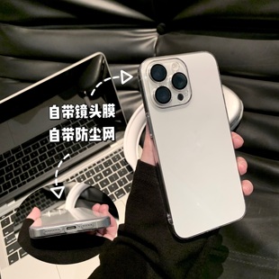 超薄高透不发黄硬壳适用苹果14promax手机壳15plus带镜头膜iphone11全包防摔13PM高级感12pro防尘网15pro简约