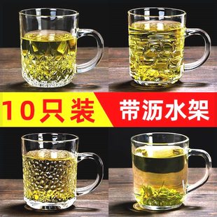 办公室茶杯10个装女精致招待客人的杯子套装家用待客陶瓷杯