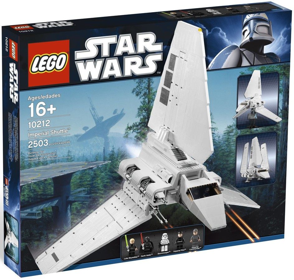 lego乐高星球大战帝国穿梭机大白鹅10212绝版拼装积木益智玩具男