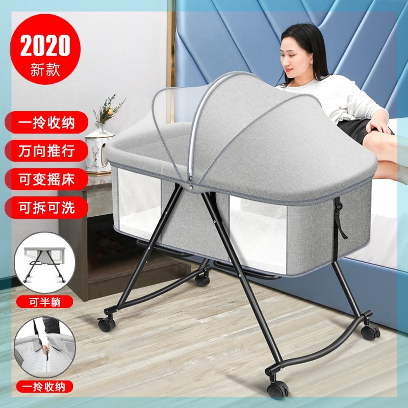 portable Baby bed Baby bed Little bed Foldable Baby bed newborn multi-function simple and easy Shook her bed Cradlein the Diapers/Care/Feeding/Push lathe , Crib/Crib/Cradle/Chair , Crib/Children's beds  category - from Buy2taobao.com to provide professional Taobao agent buy service