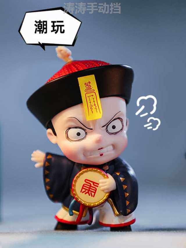 特价僵小鱼_热卖僵小鱼戏说江湖手办盲盒小僵尸玩偶摆件动漫周边二