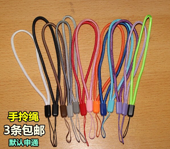 简单相机短挂绳手机绳子穿手钥匙包包手拎手提自拍杆U盘吊带防丢|ruв категории Цифровые аксессуары, аксессуары для мобильных телефонов, аксессуары для мобильных телефонов, мобильный телефон/телефон цепь - от Buy2taobao.com для оказания профессиональной услуги покупки агента Taobao
