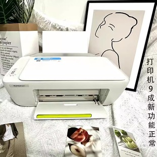 二手打印机彩色家用喷墨小型复印一体扫描连接打印机