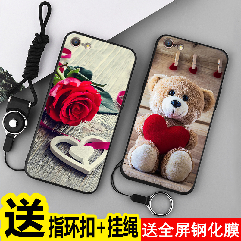 oppoA57手机壳 a57m手机套硅胶防摔a57t保护壳软全包边女款A39外壳a59s软壳a59硅胶套m个性创意0pp0a59s壳在类目 3C数码配件, 手机配件, 手机保护套/壳中 - 来自Buy2taobao.com提供专业的淘宝代购服务