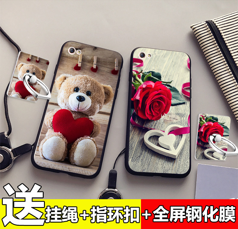 oppor9splus手机壳 防摔硅胶保护套r9splustm手机套卡通男女款