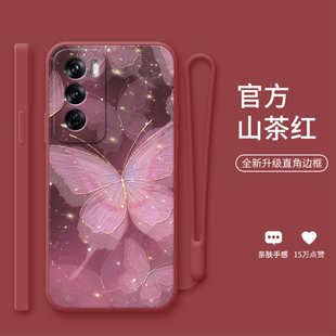 浅绿蝴蝶适用于opporeno12手机壳Reno12Pro新款Reno11时尚10Pro蝴蝶reno9高级女款reno8硅胶reno7超薄软壳