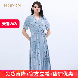 HONRN/红人条纹裙子短袖收腰遮肚子减龄显瘦a字连衣裙女夏季新款