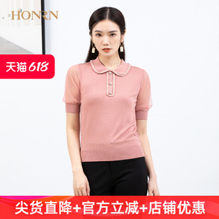 HONRN/红人气质粉色短袖修身显瘦短款翻领套头针织衫上衣女春夏款