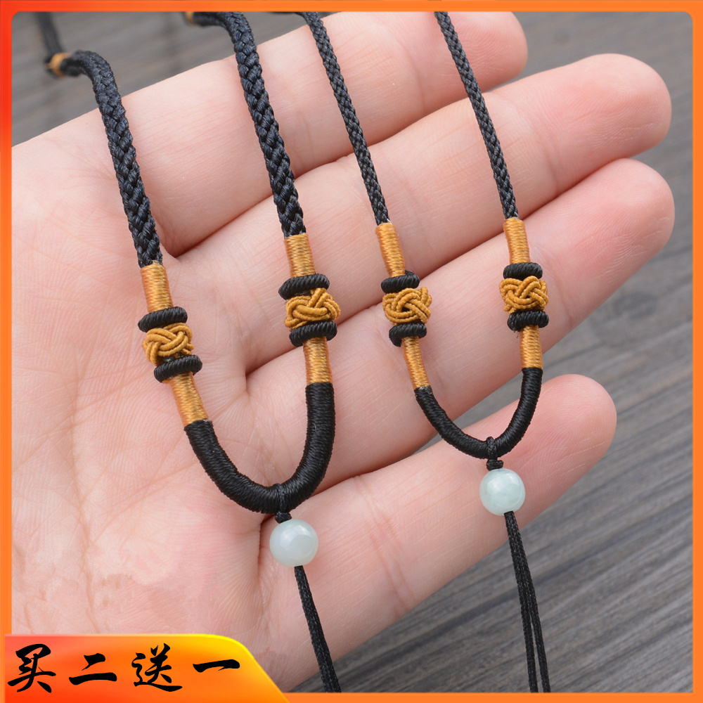 粗款吊坠挂绳翡翠貔貅项链绳子挂脖玉石玉佩可调节细款挂件绳男女