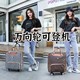 万向轮拉杆包旅行包女大容量拉杆行李包旅游防水登机轻便轮行李箱