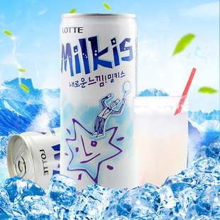 韩国进口milkis乐天妙之吻乳味牛奶碳酸饮料250ml 苏打汽水冷饮品
