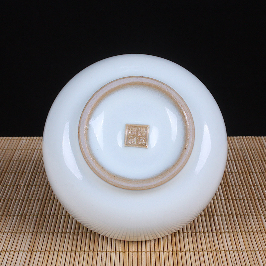 主人杯 杨云超 中国陶瓷工艺大师 玛瑙釉窑变 原产地汝窑精品