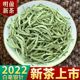 2022年毫香荒山白毫银针白茶特级白毫银针明前春茶头采250克