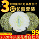 2020年福鼎福建白茶共3饼900克白牡丹茶叶高山新茶荒野非贡眉寿眉