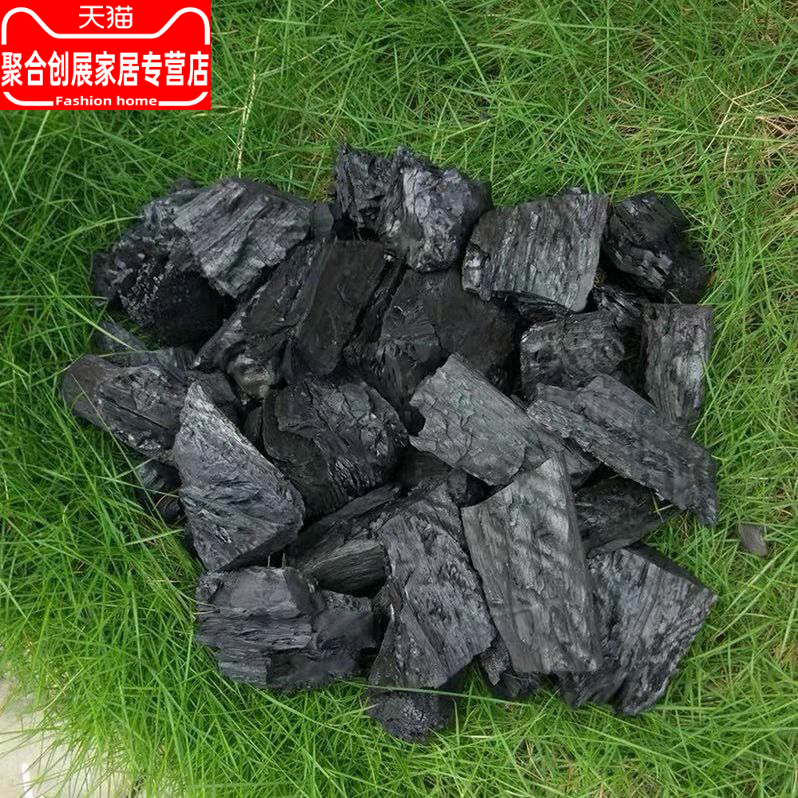烧烤炭家用无烟炭苹果木炭原木户外BBQ老式火锅易燃木炭2斤5斤7斤|ruв категории кухня/посуда, барбекю/выпечка утварь, барбекю печь/барбекю diy приборов, уголь для барбекю - от Buy2taobao.com для оказания профессиональной услуги покупки агента Taobao