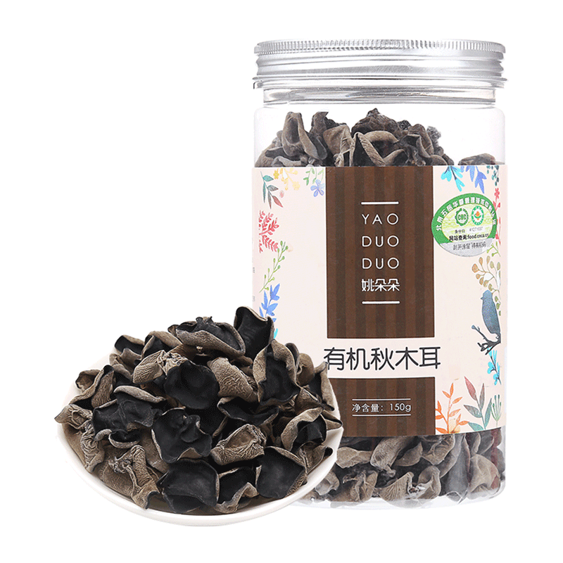 姚朵朵有机秋木耳150g东北特产农家无根黑木耳小碗耳黑龙江秋耳|msdalam kategori beras/Utara-Selatan barangan kering/perasa, Utara-Selatan barangan kering/daging Kering, kering/Native, cendawan hitam - dari Buy2taobao.com untuk memberikan perkhidmatan ejen Taobao profesional membeli