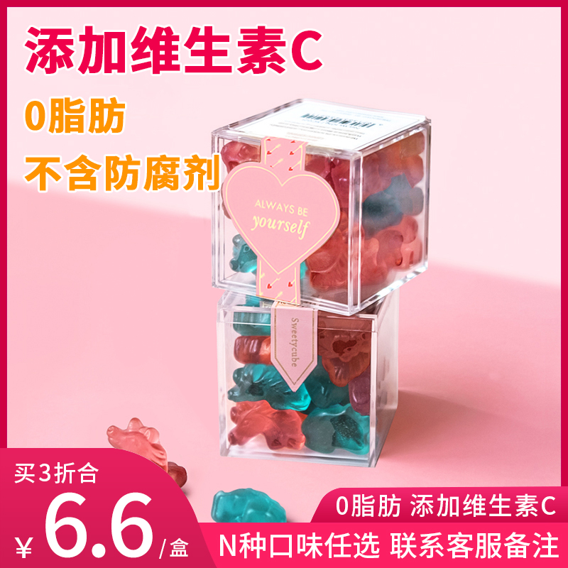 西缇珂独角兽VC软糖100gX1盒维生素C水果接吻香体糖约会喜糖零食在类目 零食/坚果/特产, 糖果零食/果冻/布丁, 糖果中 - 来自Buy2taobao.com提供专业的淘宝代购服务