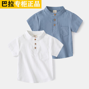 巴拉童装儿童短袖POLO衫夏装男女童白色纯棉短袖t恤宝宝polo班服