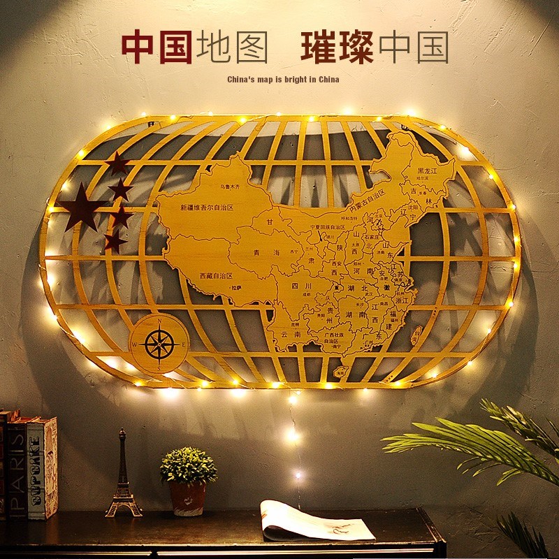 地图挂图 装饰 创意 艺术复古工业风墙上装饰品铁艺世界地图酒吧|msdalam kategori Aksesori rumah, mural - dari Buy2taobao.com untuk memberikan perkhidmatan ejen Taobao profesional membeli