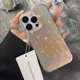 可爱粉色羽纱星星适用苹果15promax手机壳iphone14女款15pro新款13趣味少女高级12软边硬壳pro防摔11硅胶全包