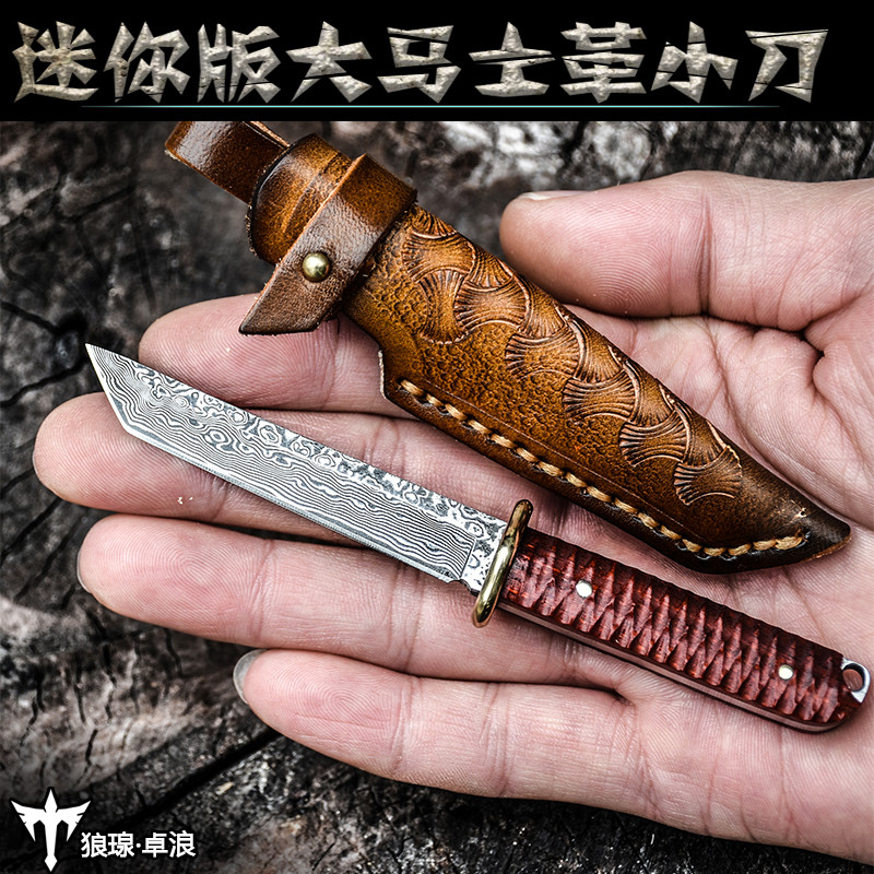 Wolf Pocket Knife outdoors Mini tool Self-defense fruit pocket knife Folding knife Brother gift EDC Key bucklein the Outdoor/Mountaineer/Camping/Travel Goods , Tool/Multi Tools , Functional tool category - from Buy2taobao.com to provide professional Taobao agent buy service