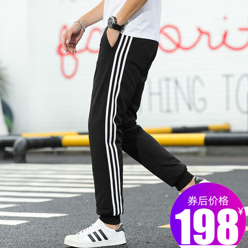冬季羽绒裤男外穿修身小脚弹力户外青年休闲运动裤子白鸭绒裤潮牌在类目 男装, 羽绒裤中 - 来自Buy2taobao.com提供专业的淘宝代购服务