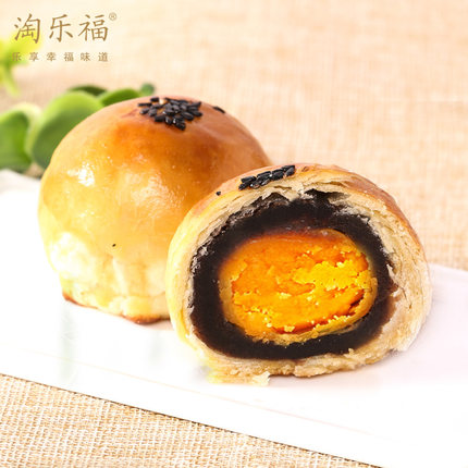 百货50条,全部都是实用的玩意儿,剁手党必备!(9.18) 网购福利 淘宝优惠券