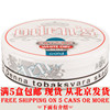 Mint SNUS 22 mg/g ODENS EXTREME SLIM COLD DRY WHITE Mint SNUS 22 mg/g ODENS EXTREME SLIM COLD DRY WHITE