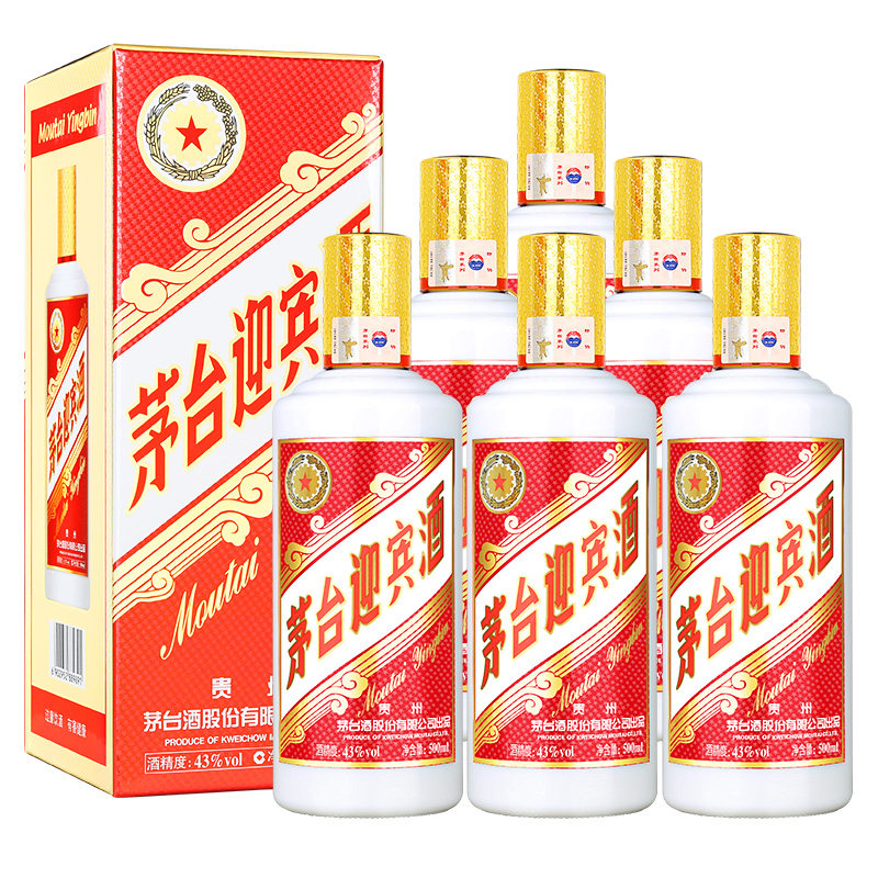 茅台迎宾酒酱香型白酒500ml6瓶整箱装酒水43度新版迎宾