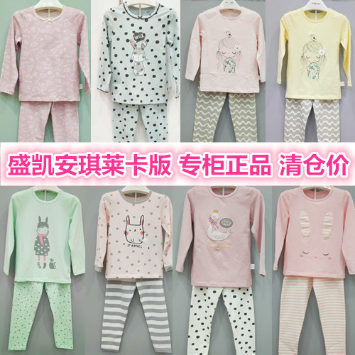 朵可秀品夏娃之秀_亚当与夏娃西班牙真人秀_夏娃之秀加盟费